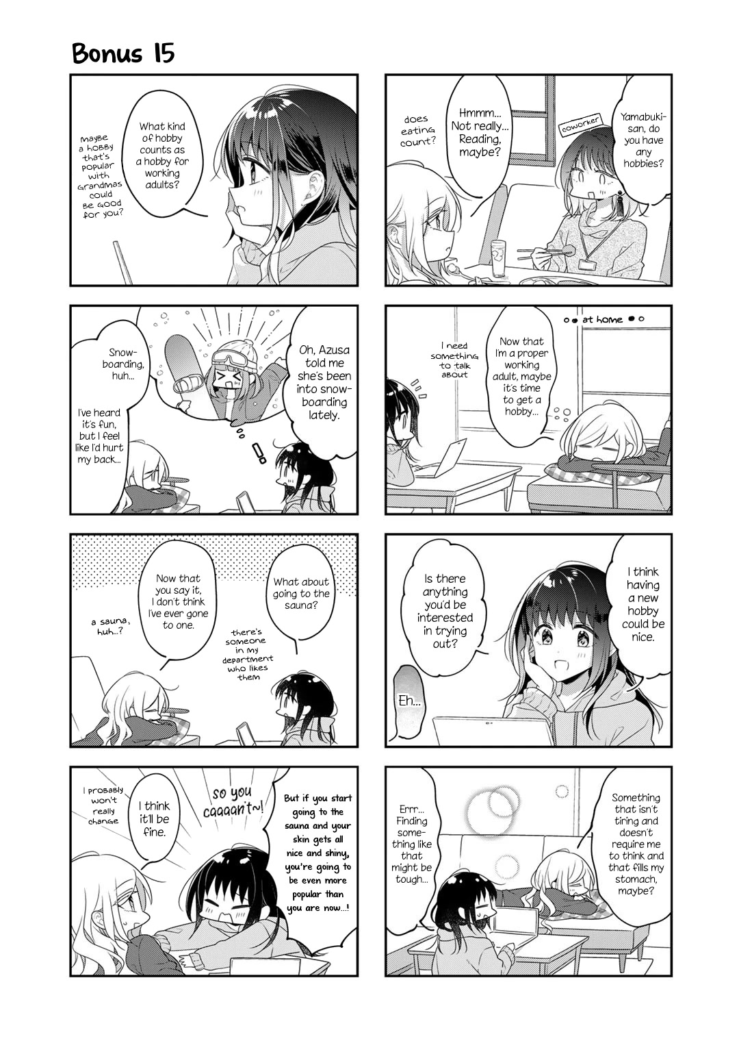 Futaribeya Chapter 72.5 page 1 - Chapter 72.5: Bonus