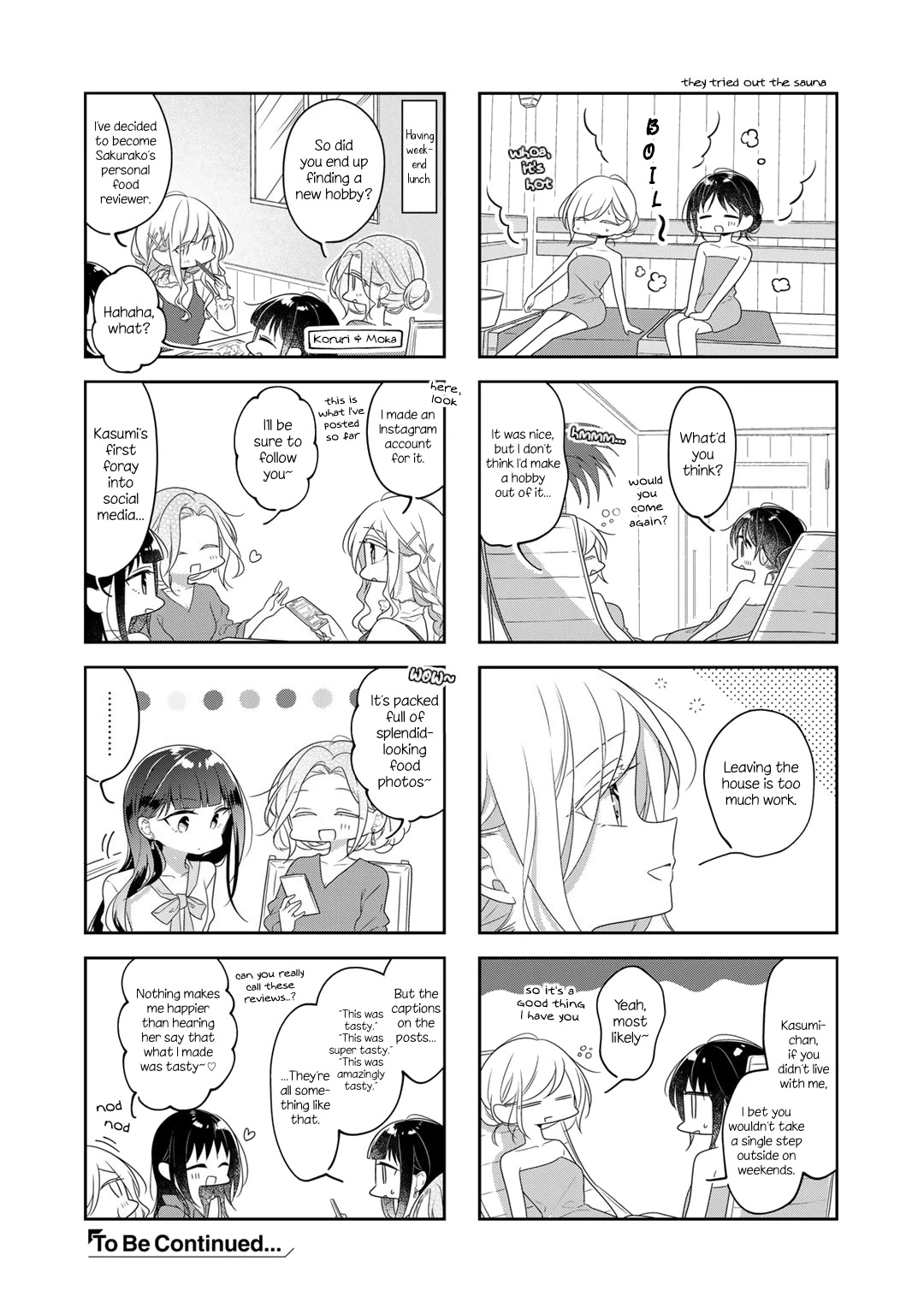 Futaribeya Chapter 72.5 page 2 - Chapter 72.5: Bonus