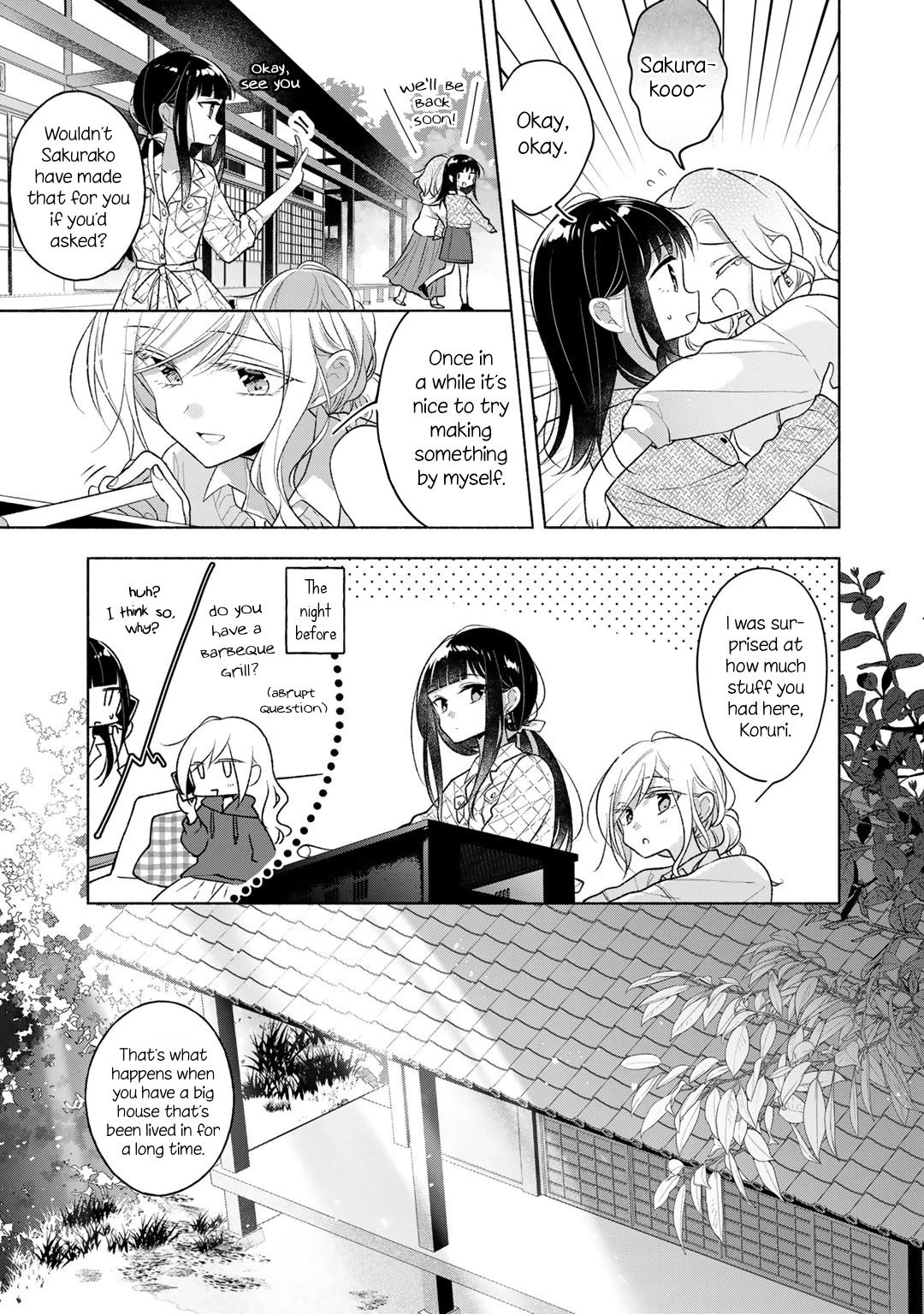 Futaribeya Chapter 73.5 page 3 - Chapter 73.5: Special: The arrival of spring