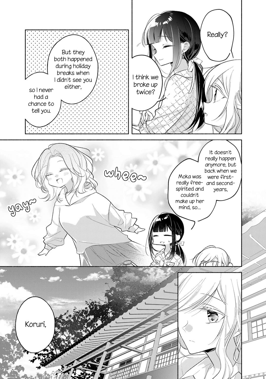 Futaribeya Chapter 73.5 page 5 - Chapter 73.5: Special: The arrival of spring