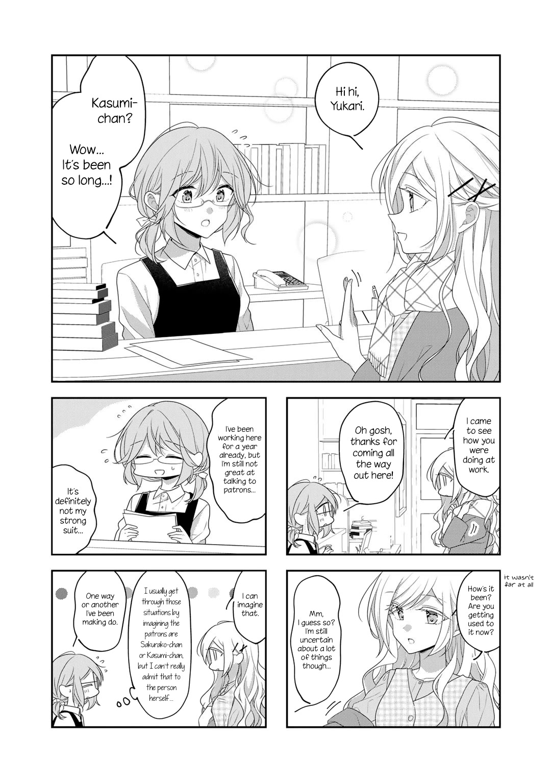 Futaribeya Chapter 73 page 1 - Chapter 73