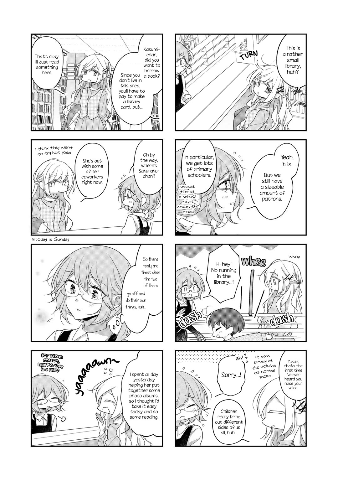 Futaribeya Chapter 73 page 2 - Chapter 73