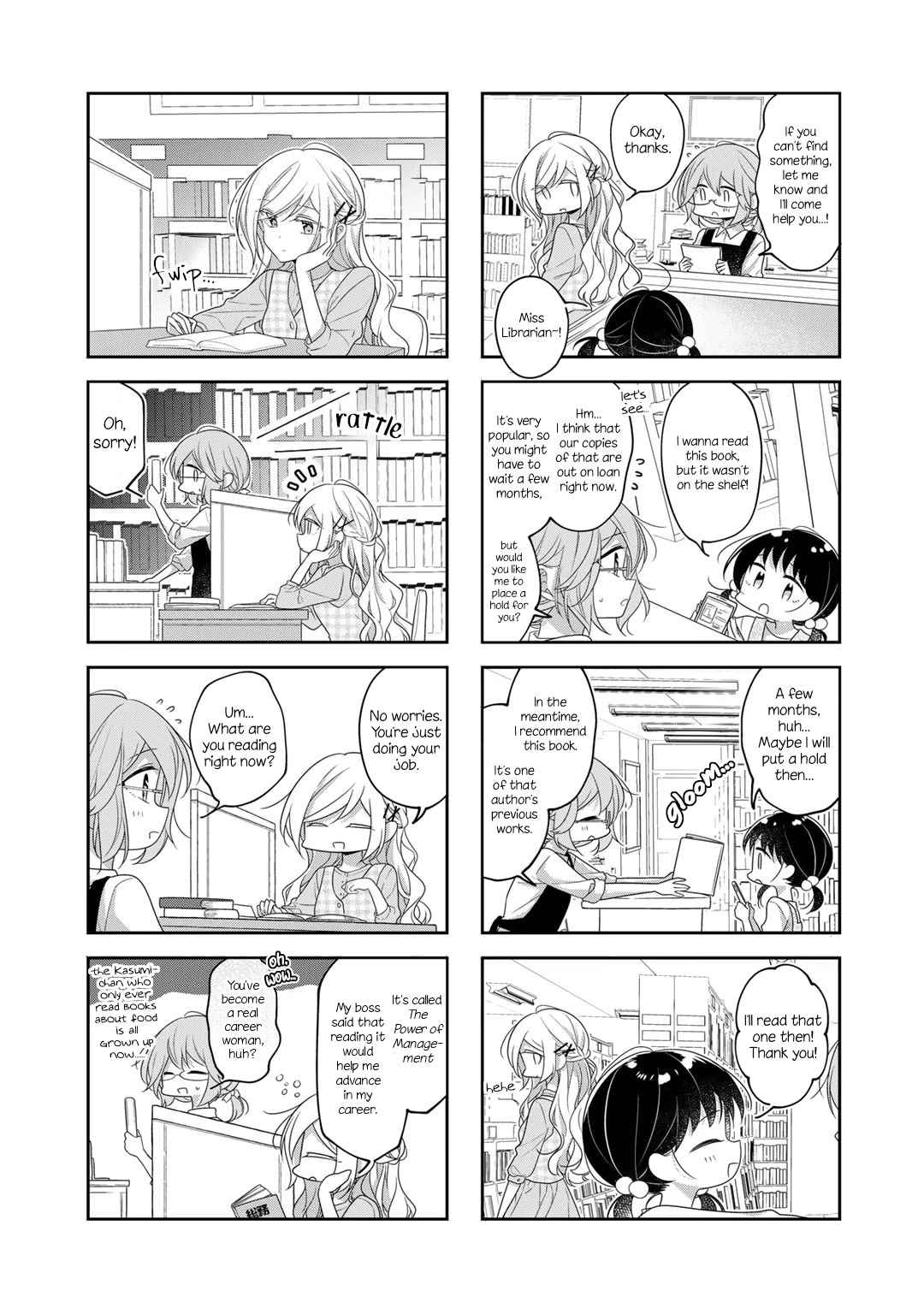 Futaribeya Chapter 73 page 3 - Chapter 73