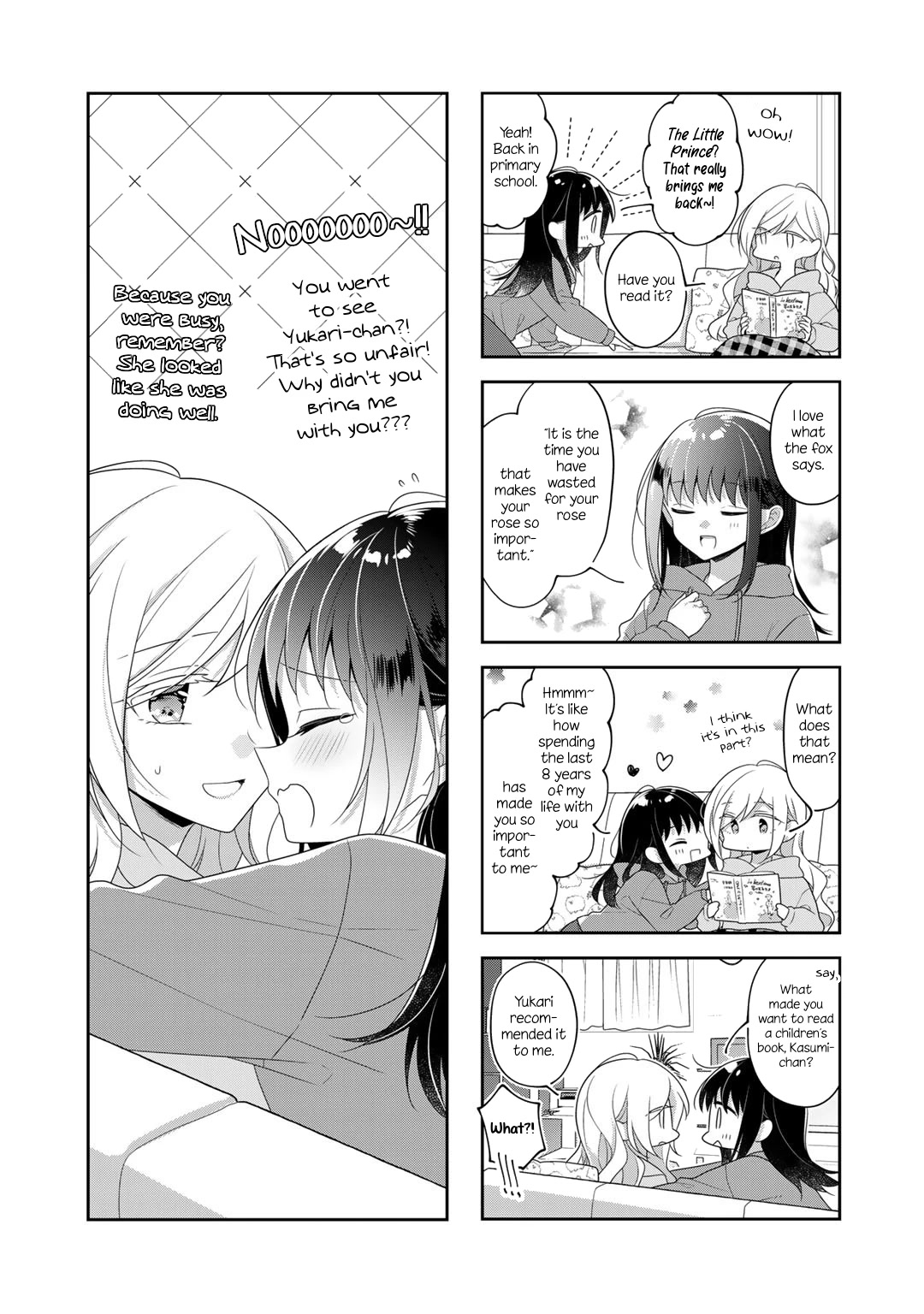 Futaribeya Chapter 73 page 5 - Chapter 73