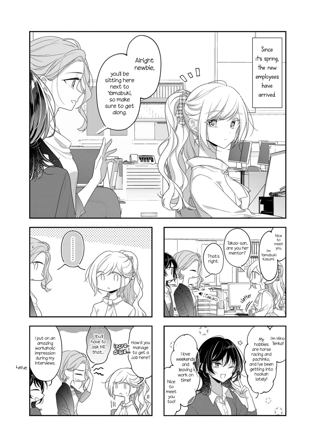 Futaribeya Chapter 74.1 page 1 - Chapter 74.1