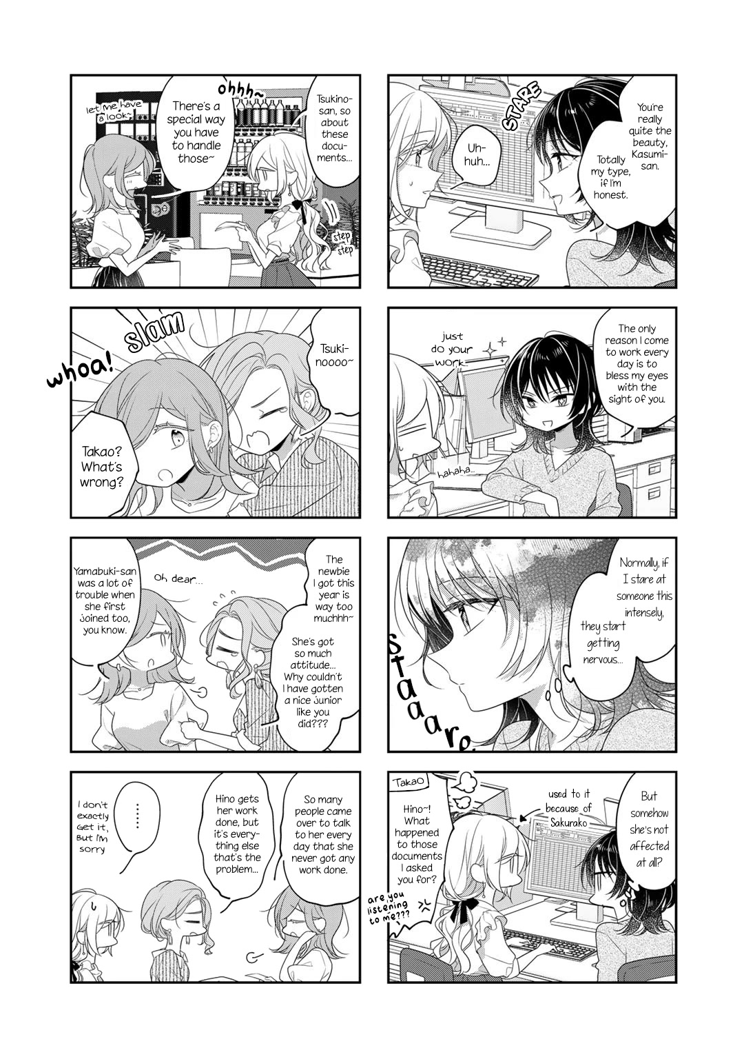Futaribeya Chapter 74.1 page 3 - Chapter 74.1