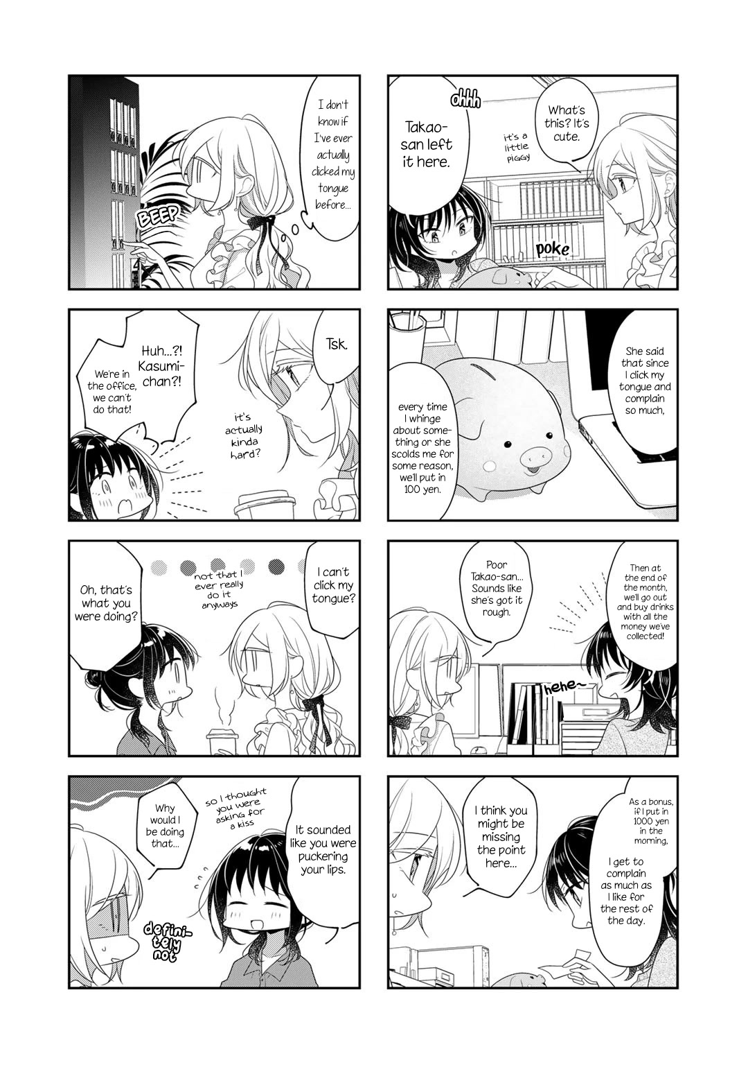 Futaribeya Chapter 74.1 page 4 - Chapter 74.1