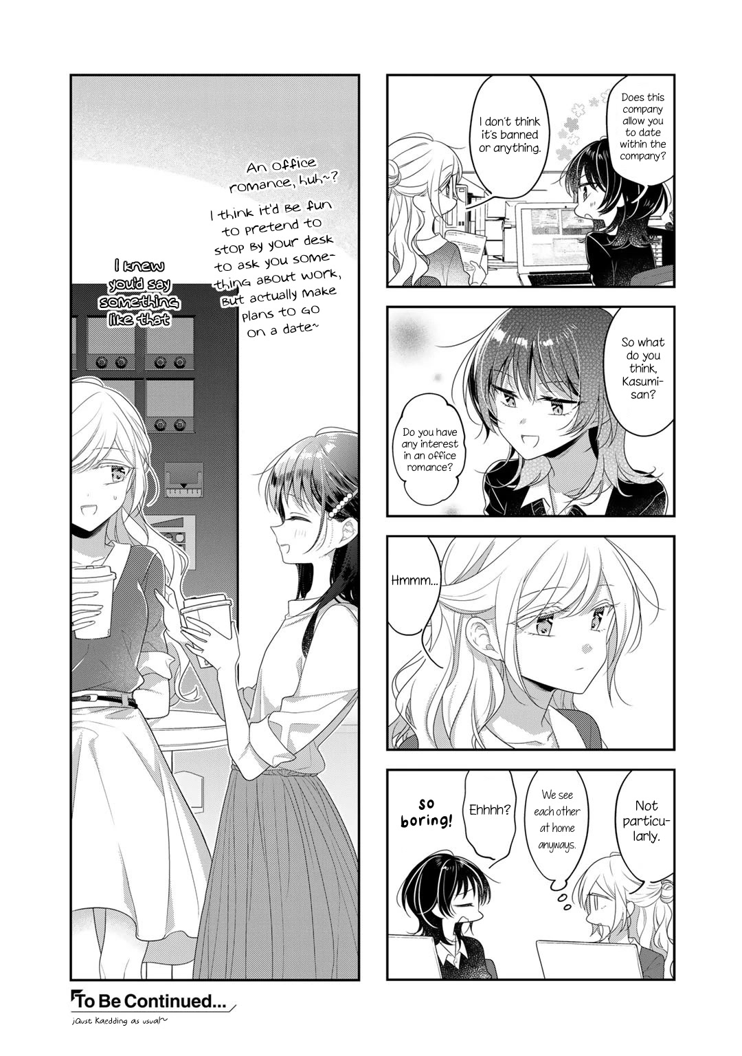 Futaribeya Chapter 74.1 page 5 - Chapter 74.1