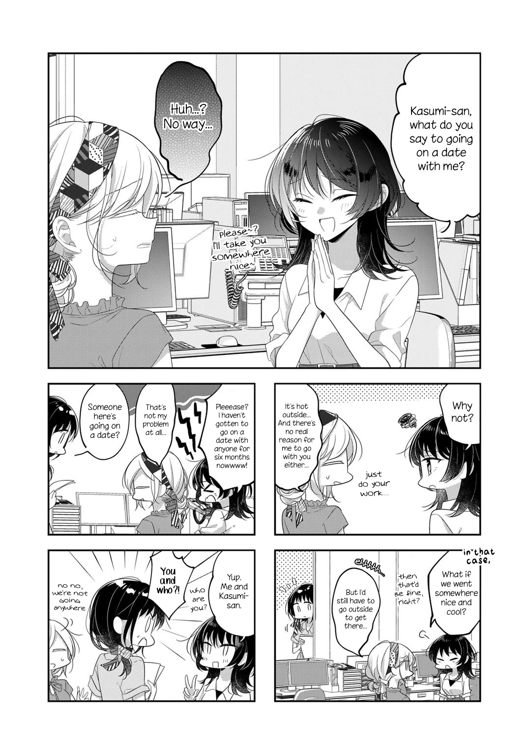 Futaribeya Chapter 74.2 page 1 - Chapter 74.2