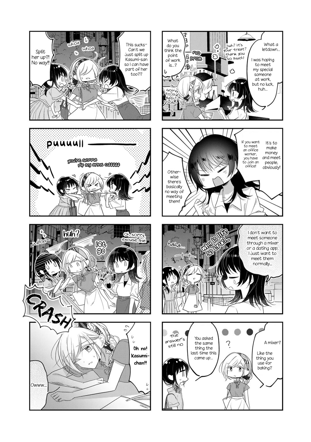 Futaribeya Chapter 74.2 page 4 - Chapter 74.2