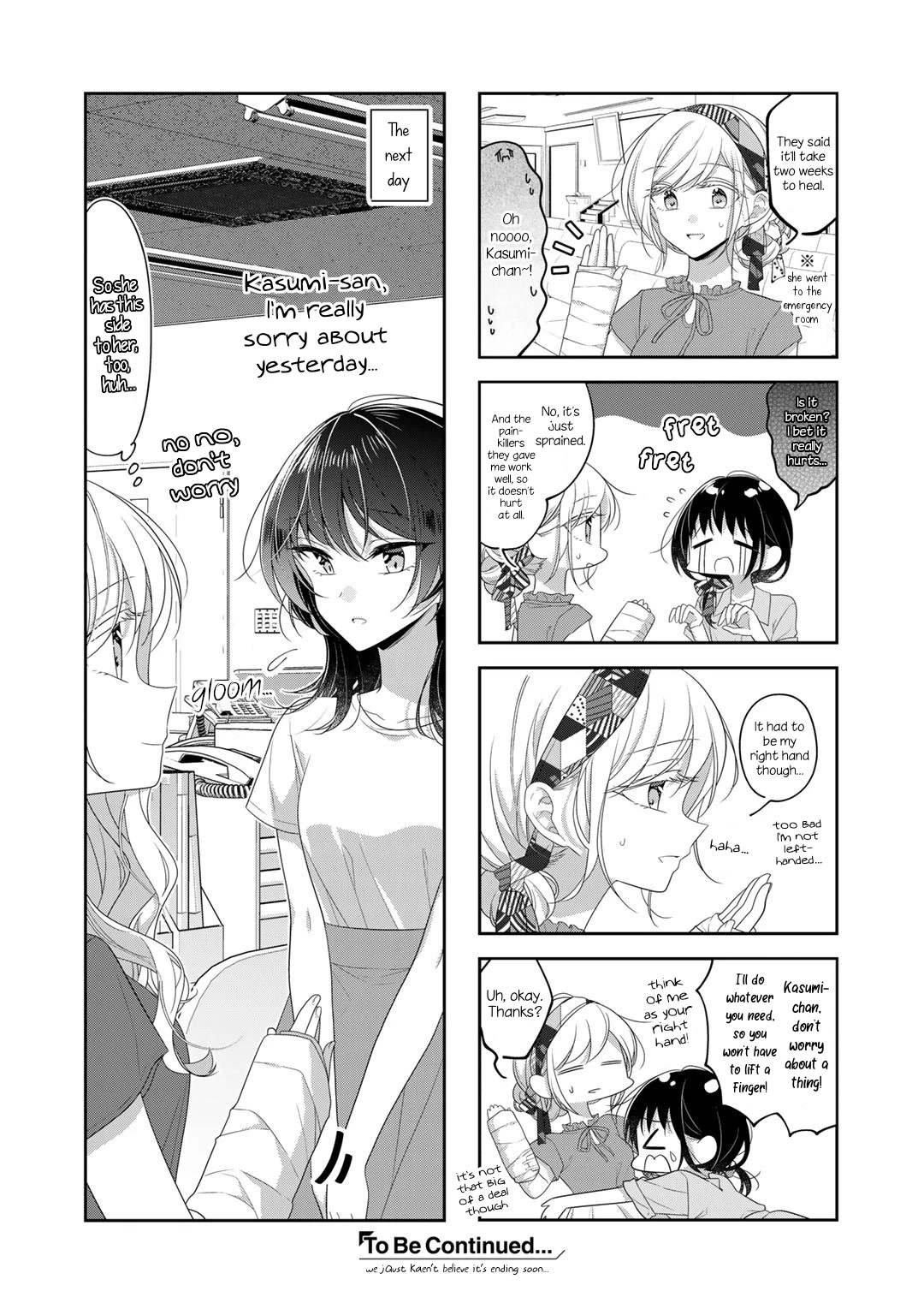 Futaribeya Chapter 74.2 page 5 - Chapter 74.2