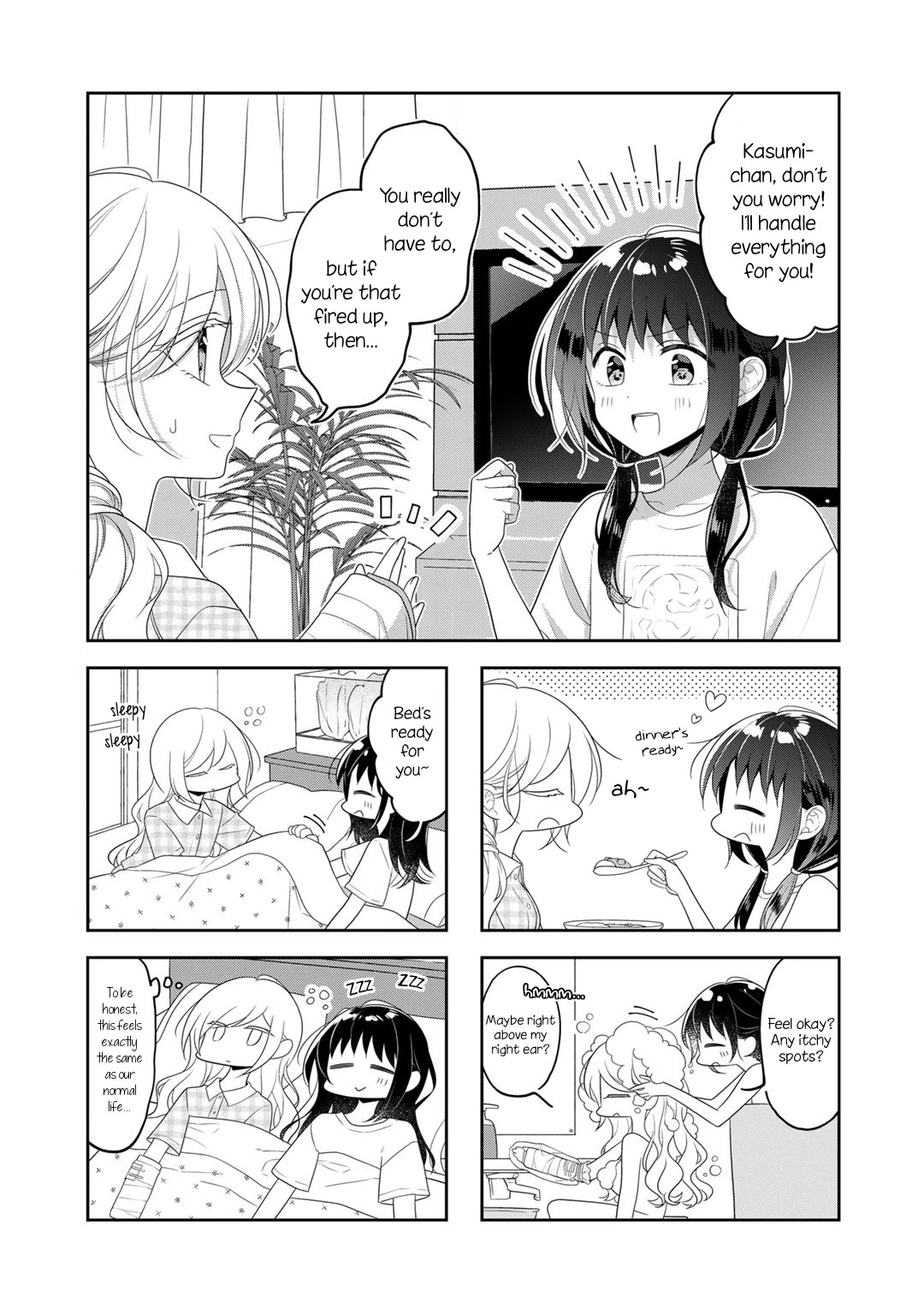 Futaribeya Chapter 75 page 1 - Chapter 75