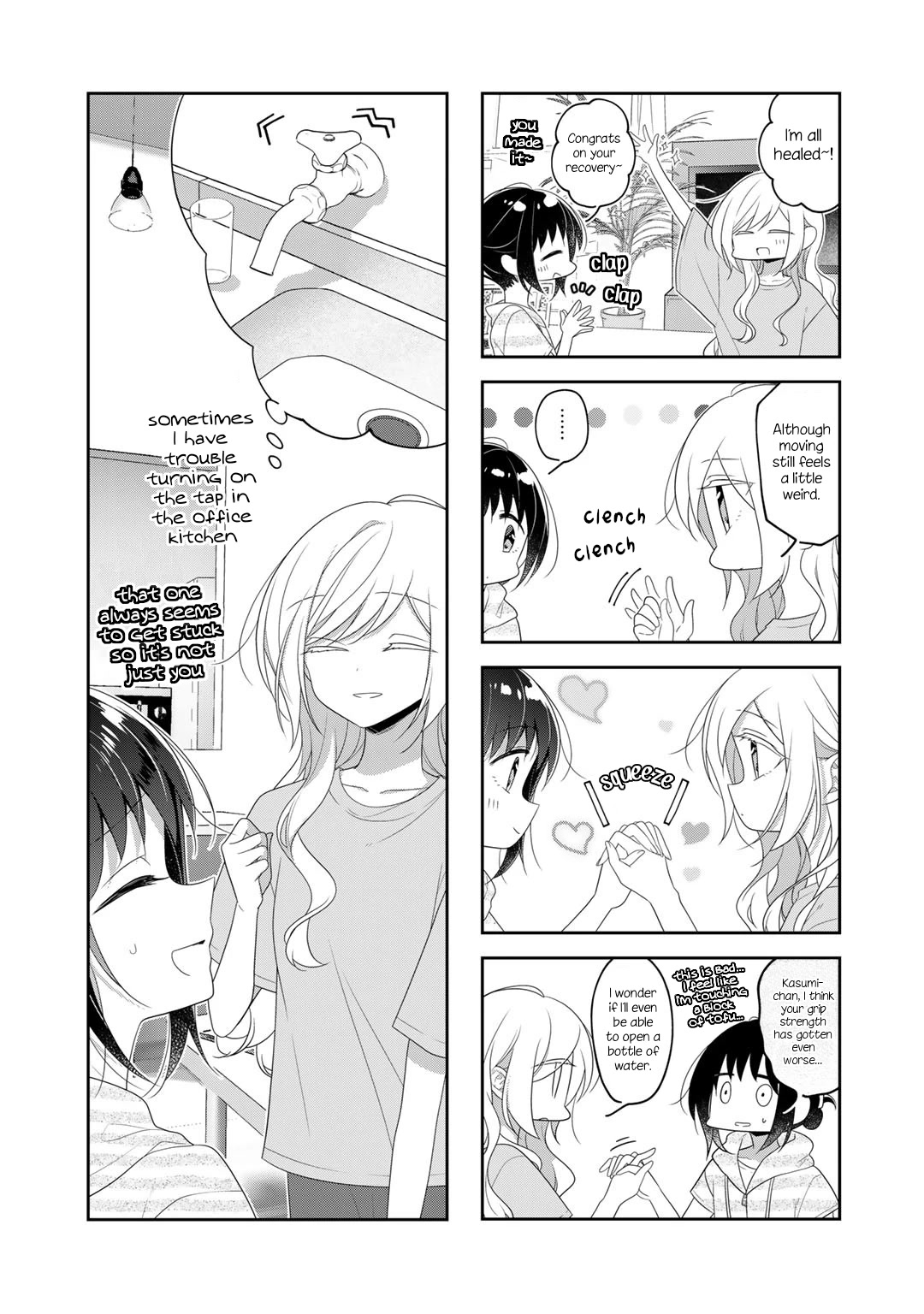 Futaribeya Chapter 75 page 5 - Chapter 75
