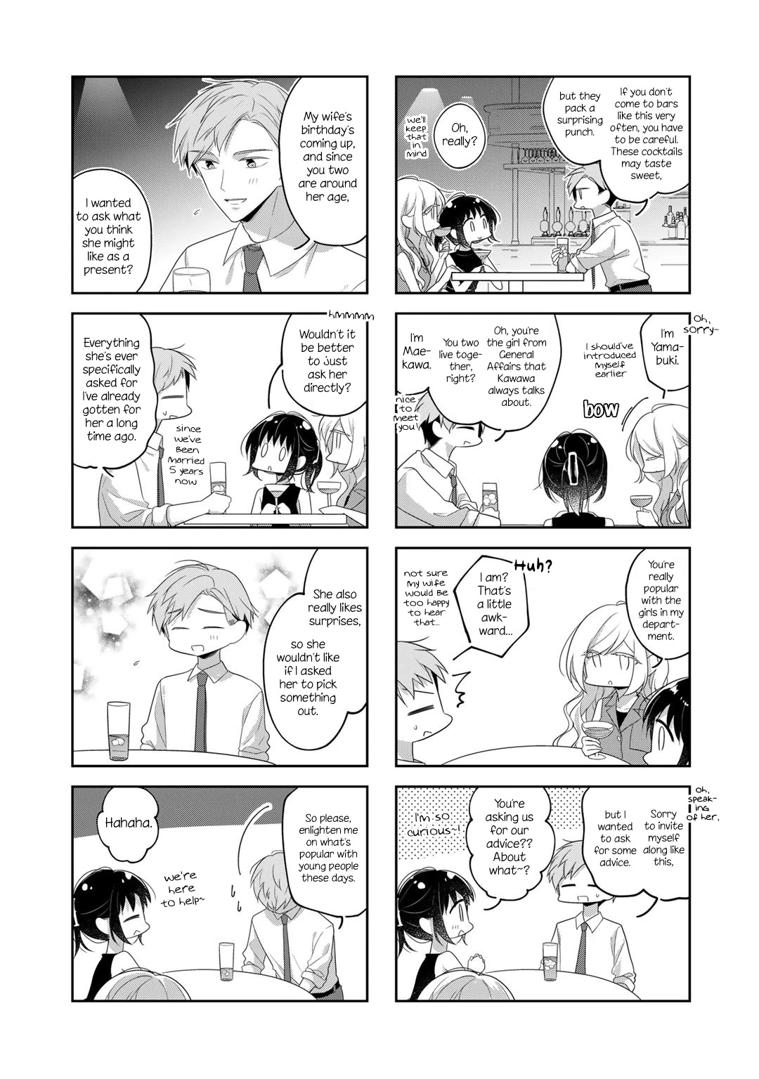 Futaribeya Chapter 75 page 7 - Chapter 75