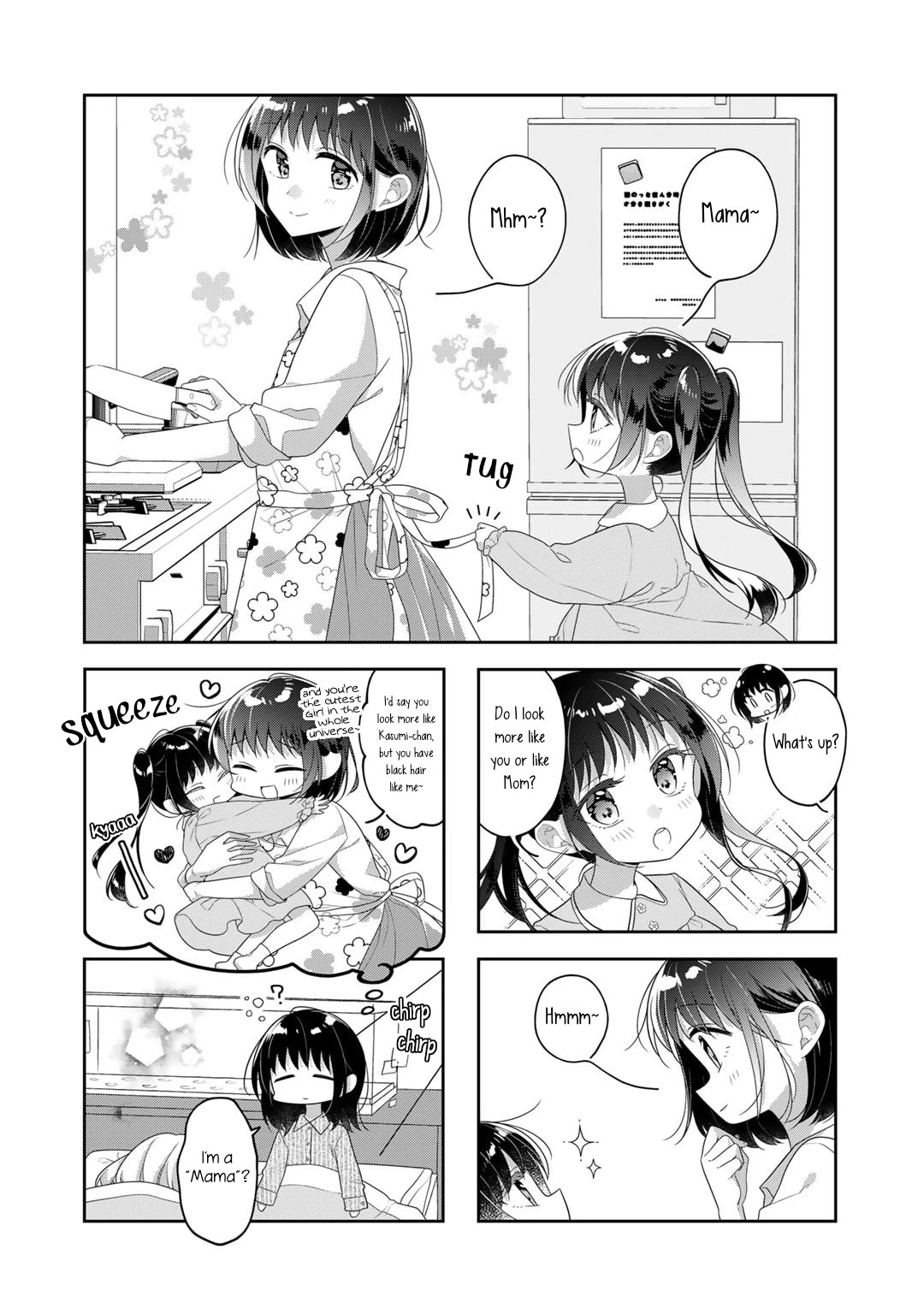 Futaribeya Chapter 76.2 page 1 - Chapter 76.2