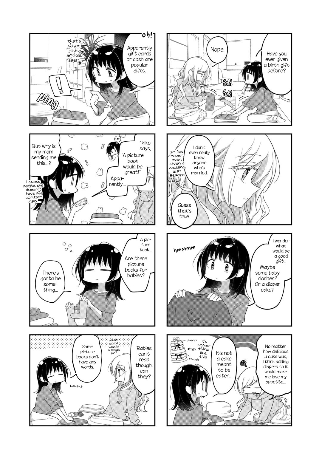 Futaribeya Chapter 76.2 page 3 - Chapter 76.2