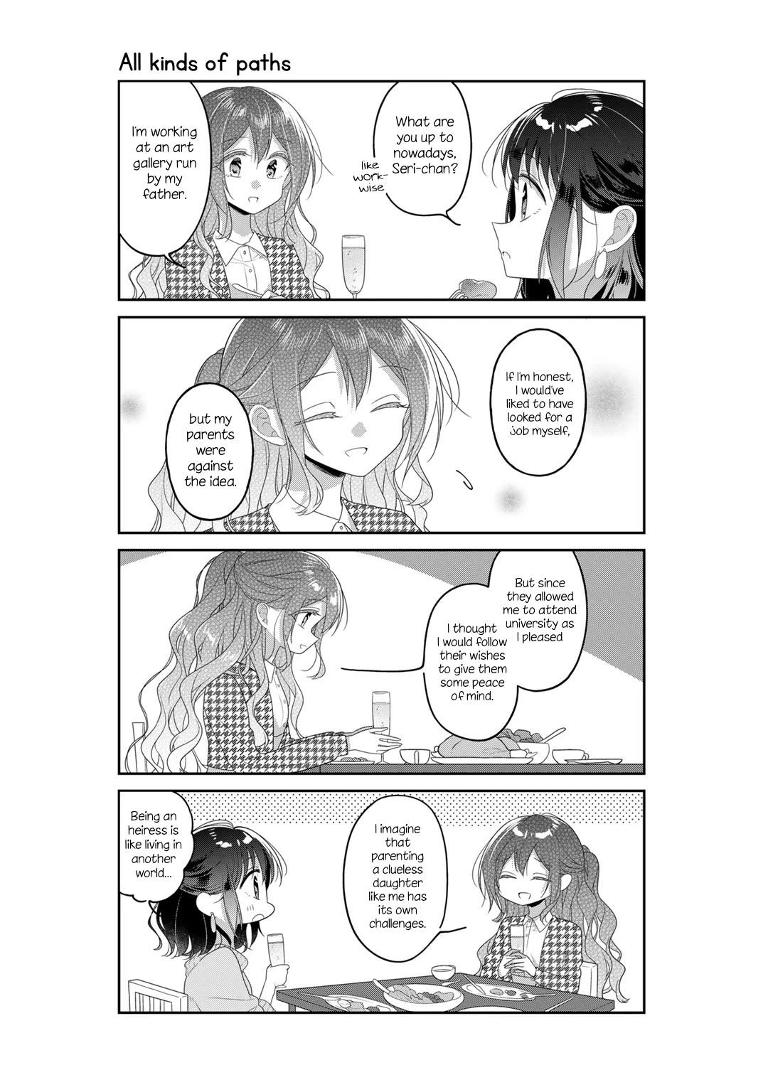 Futaribeya Chapter 76.3 page 4 - Chapter 76.3: Special 2: Snow and a present