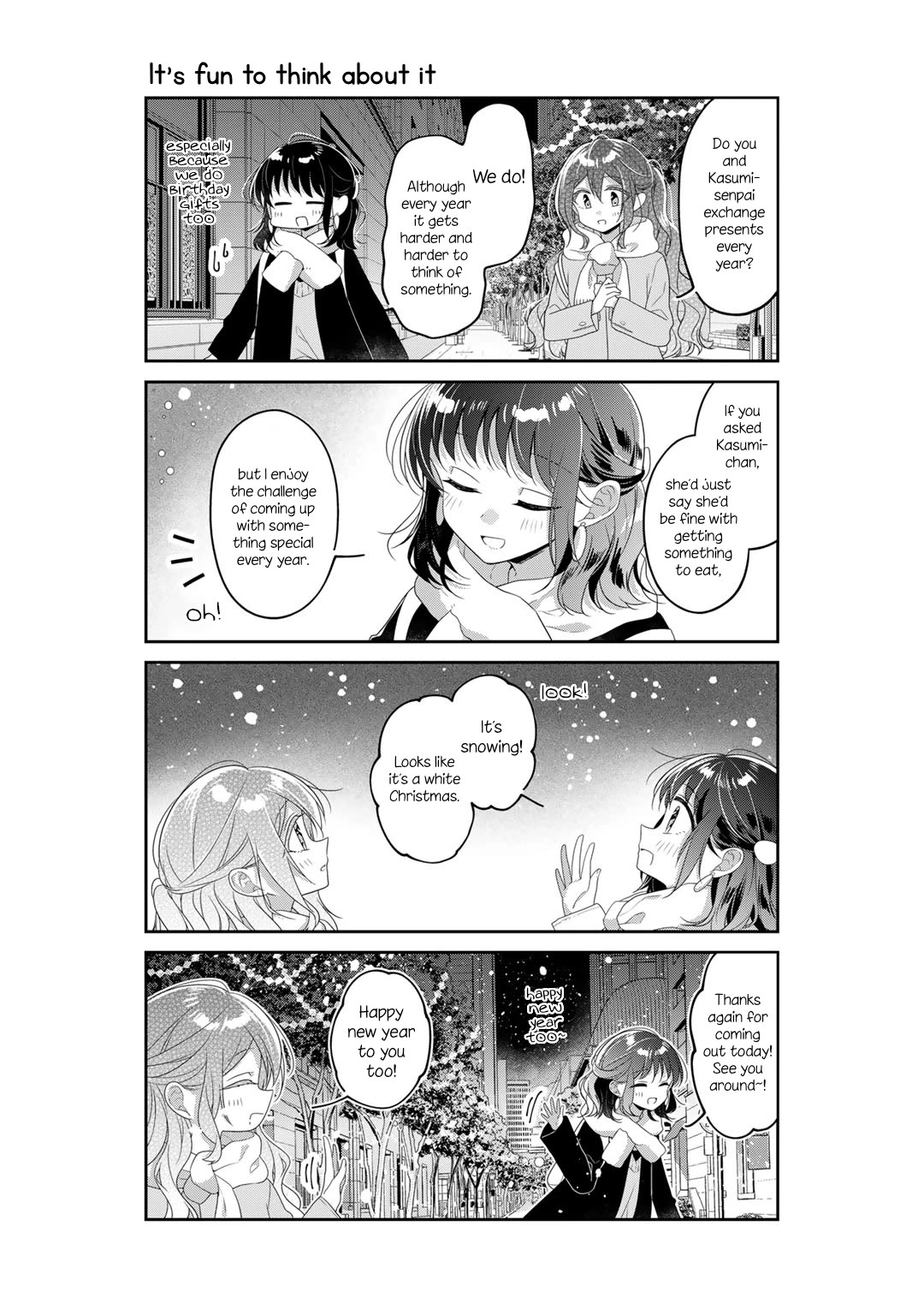 Futaribeya Chapter 76.3 page 7 - Chapter 76.3: Special 2: Snow and a present