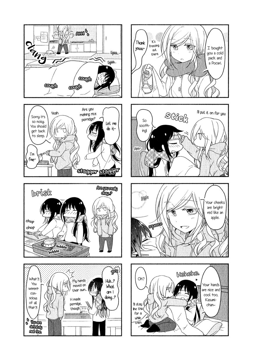 Futaribeya Chapter 8 page 8 - Chapter 8