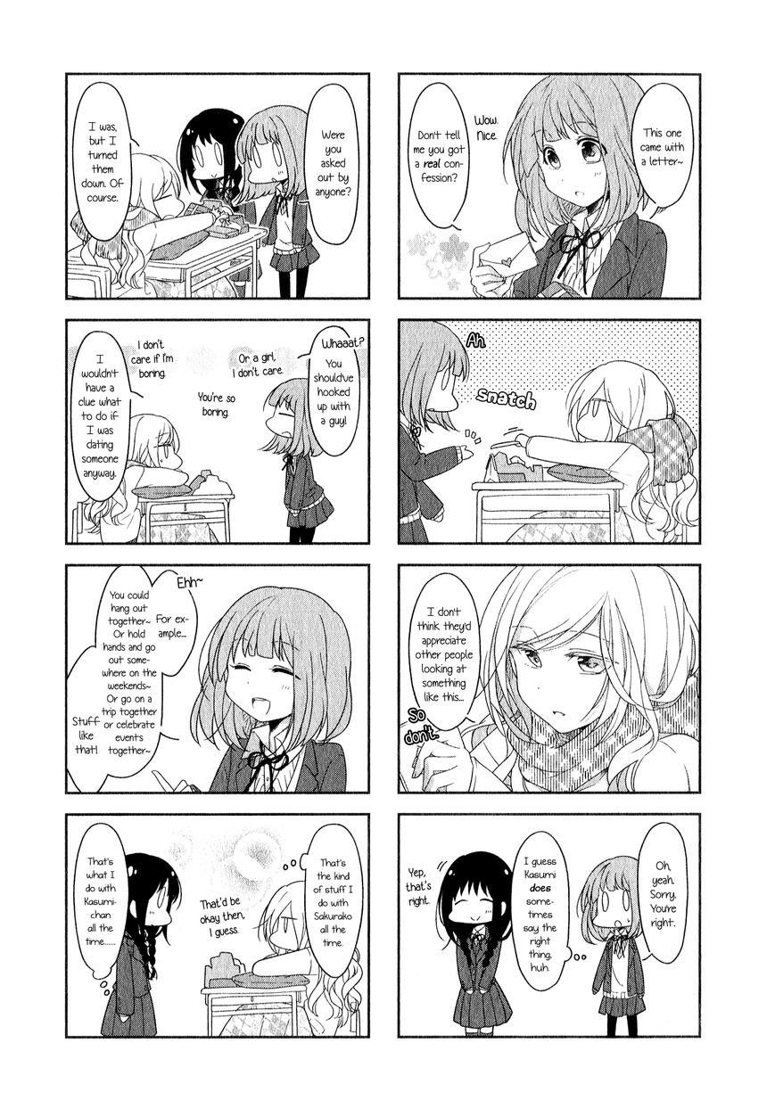 Futaribeya Chapter 9 page 4 - Chapter 9
