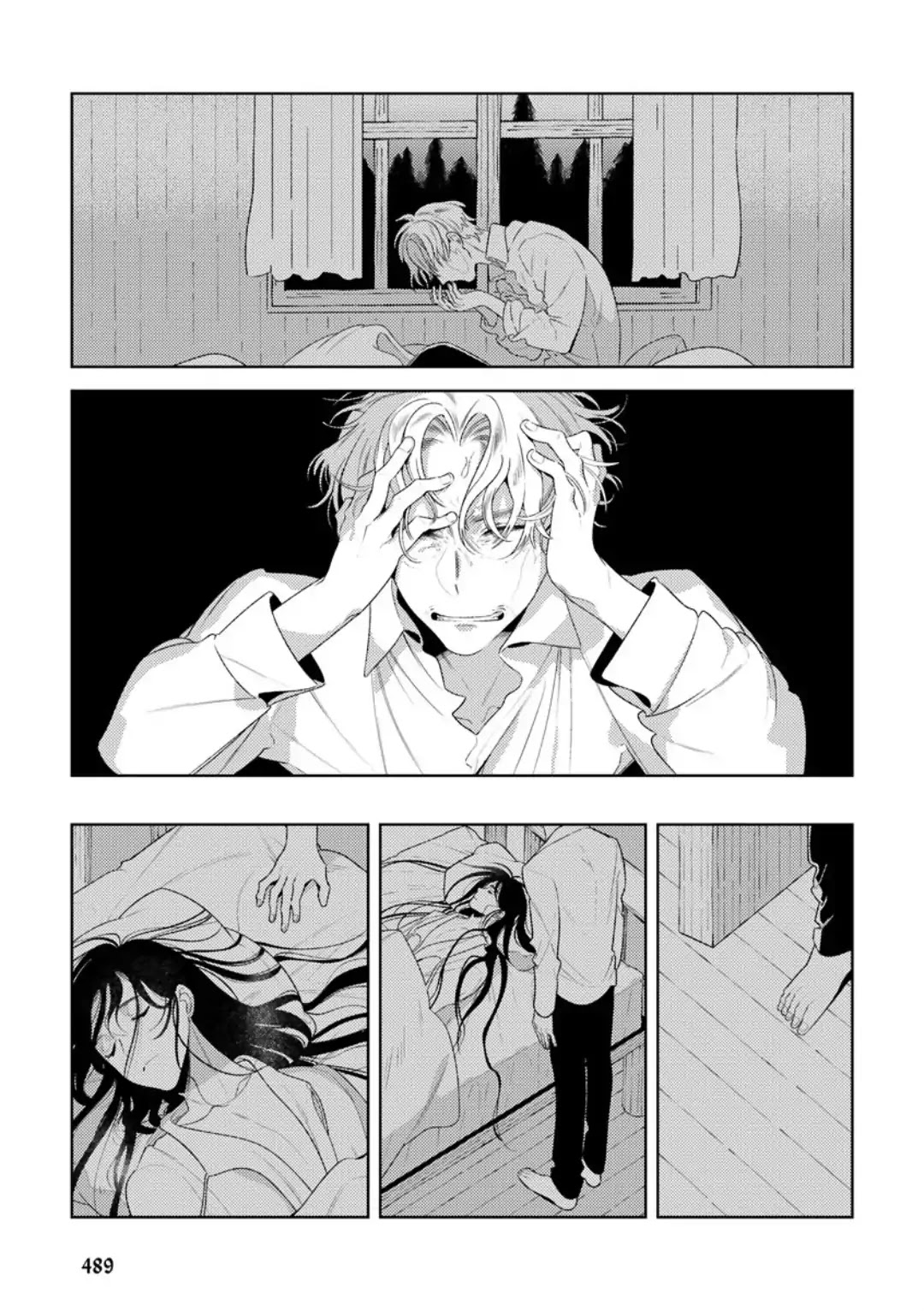 Futaribocchi no Ever After Chapter 0 page 22 - Chapter 0: Oneshot