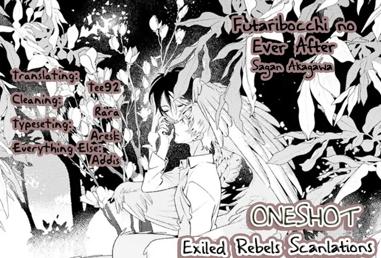 Futaribocchi no Ever After Chapter 0 page 3 - Chapter 0: Oneshot