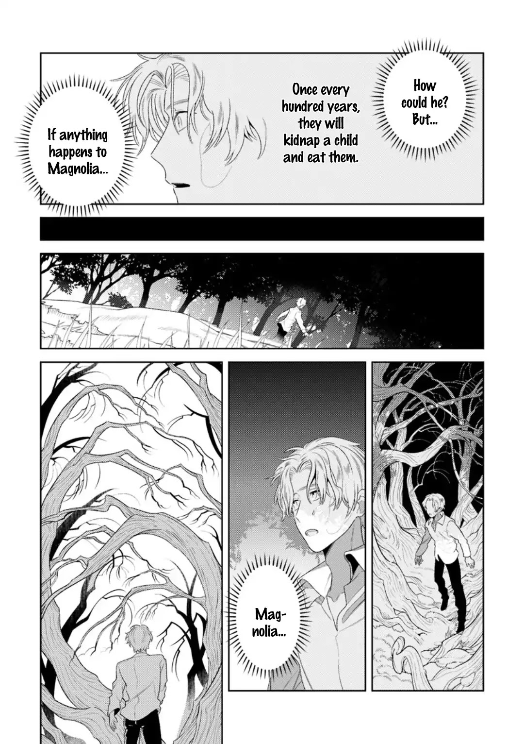 Futaribocchi no Ever After Chapter 0 page 30 - Chapter 0: Oneshot