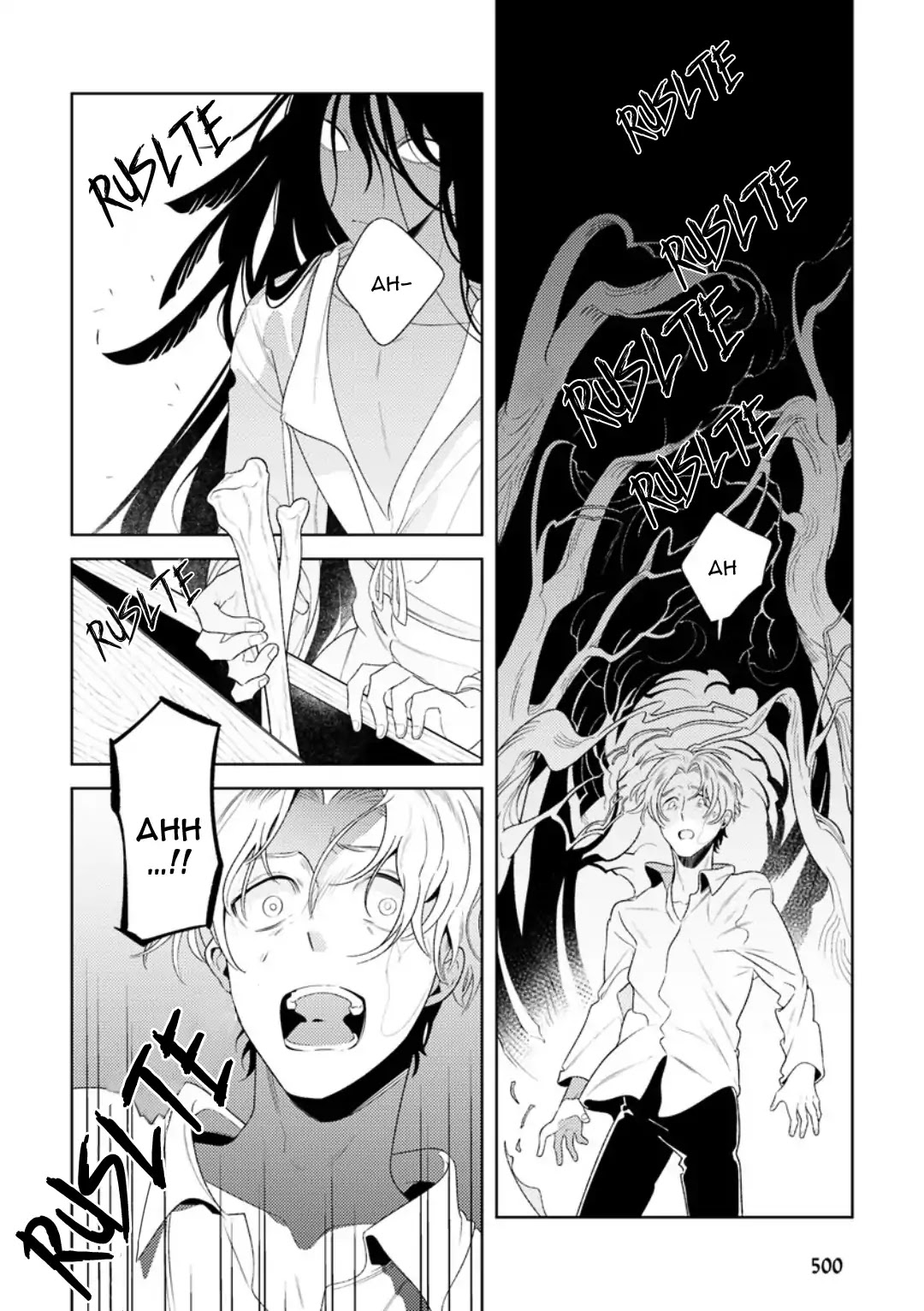 Futaribocchi no Ever After Chapter 0 page 33 - Chapter 0: Oneshot