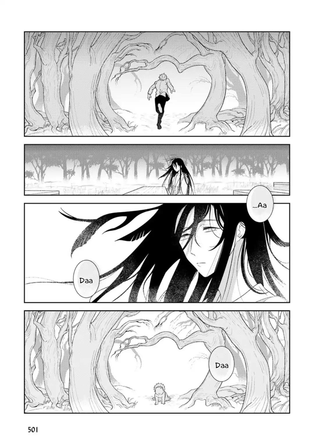 Futaribocchi no Ever After Chapter 0 page 34 - Chapter 0: Oneshot
