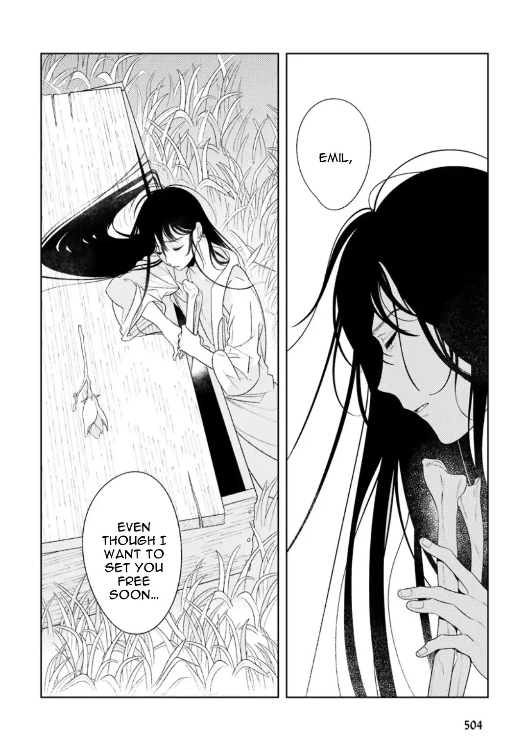 Futaribocchi no Ever After Chapter 0 page 37 - Chapter 0: Oneshot