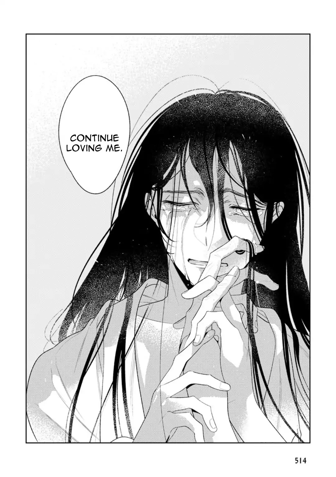 Futaribocchi no Ever After Chapter 0 page 47 - Chapter 0: Oneshot