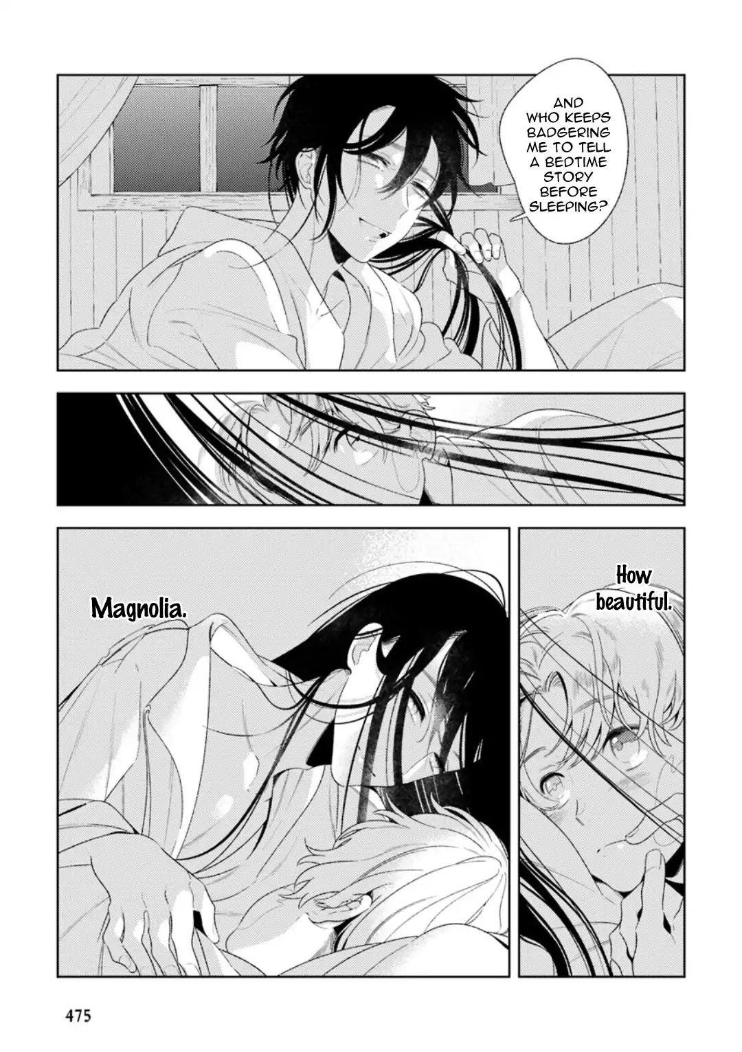 Futaribocchi no Ever After Chapter 0 page 8 - Chapter 0: Oneshot