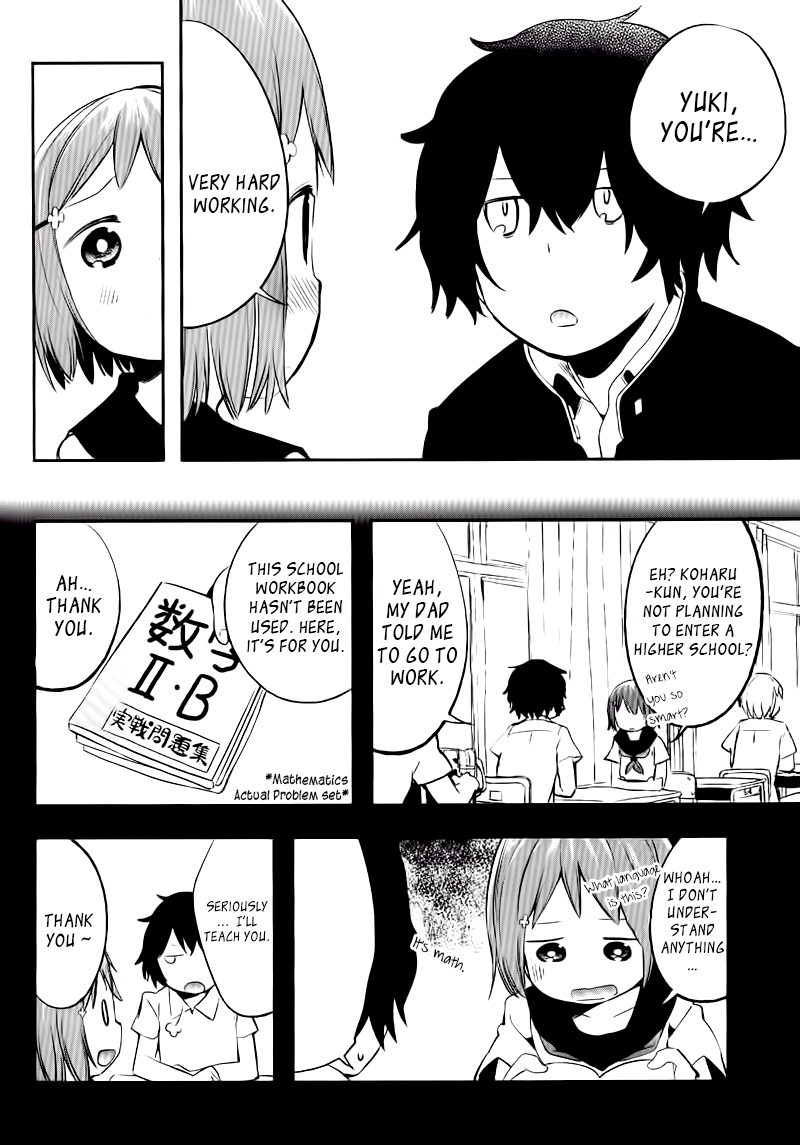 Futaridake no Kyoushitsu Chapter 0.2 page 11 - Chapter 0 v2 : [Oneshot]