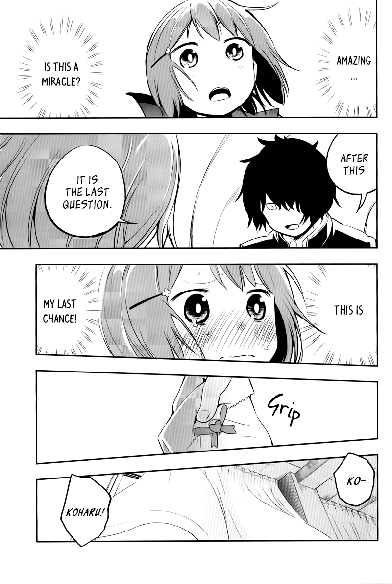 Futaridake no Kyoushitsu Chapter 0.2 page 14 - Chapter 0 v2 : [Oneshot]