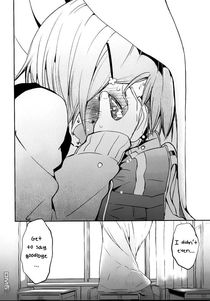 Futaridake no Kyoushitsu Chapter 0.2 page 17 - Chapter 0 v2 : [Oneshot]