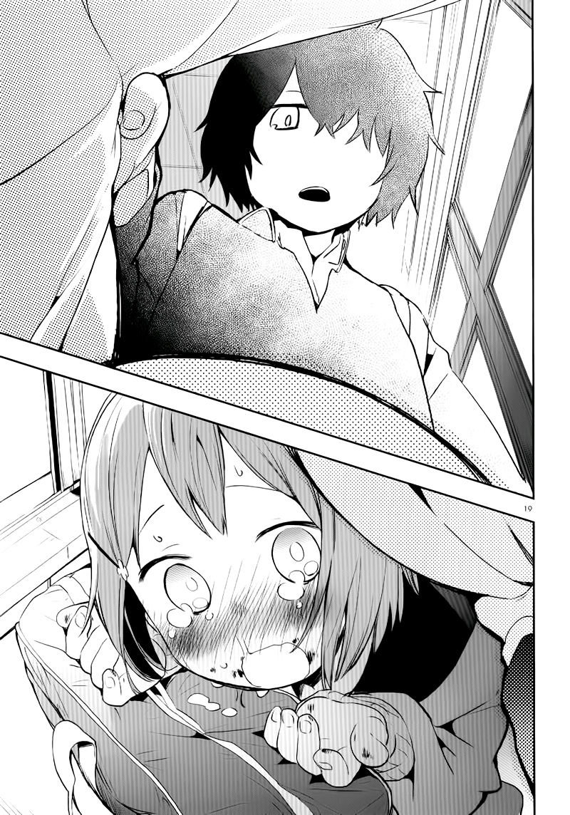 Futaridake no Kyoushitsu Chapter 0.2 page 18 - Chapter 0 v2 : [Oneshot]