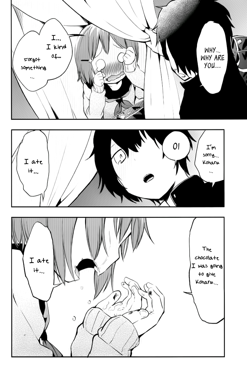 Futaridake no Kyoushitsu Chapter 0.2 page 19 - Chapter 0 v2 : [Oneshot]