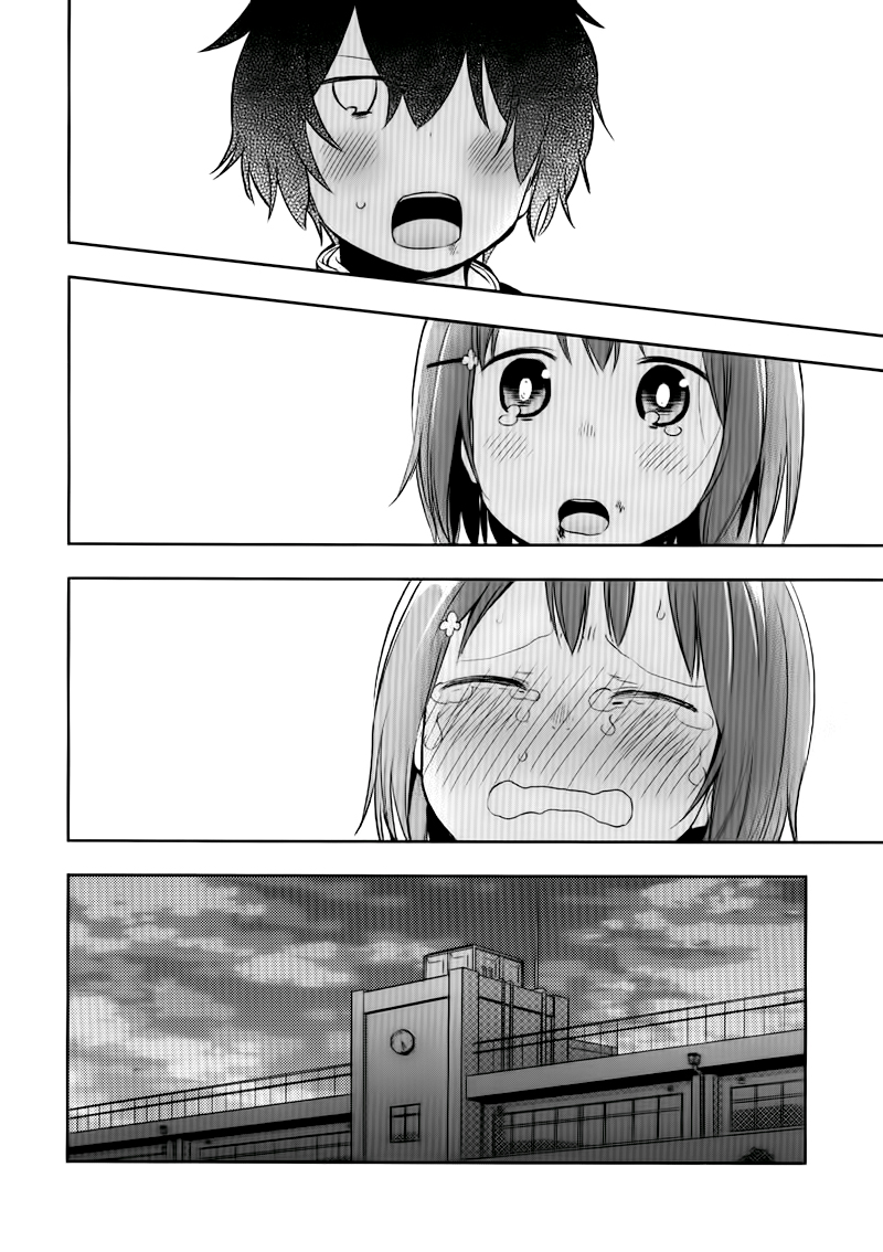 Futaridake no Kyoushitsu Chapter 0.2 page 22 - Chapter 0 v2 : [Oneshot]
