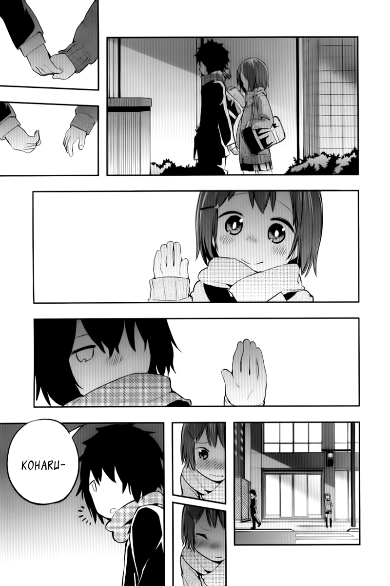 Futaridake no Kyoushitsu Chapter 0.2 page 23 - Chapter 0 v2 : [Oneshot]