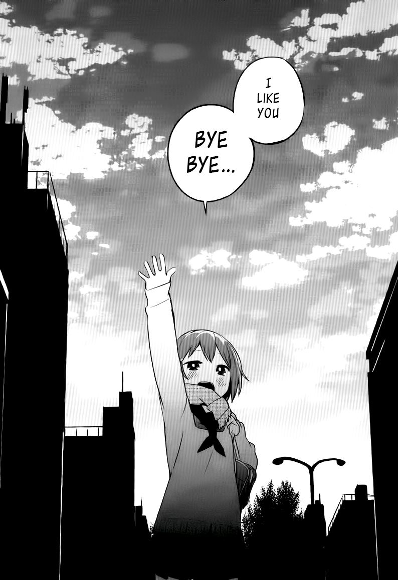 Futaridake no Kyoushitsu Chapter 0.2 page 24 - Chapter 0 v2 : [Oneshot]