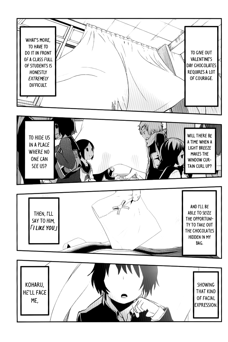 Futaridake no Kyoushitsu Chapter 0.2 page 3 - Chapter 0 v2 : [Oneshot]