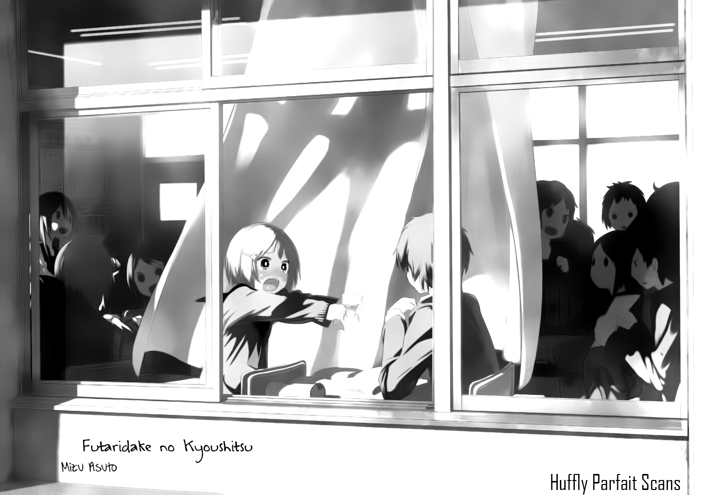 Futaridake no Kyoushitsu Chapter 0.2 page 4 - Chapter 0 v2 : [Oneshot]