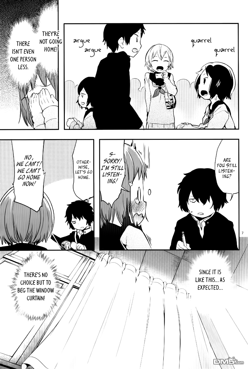 Futaridake no Kyoushitsu Chapter 0.2 page 6 - Chapter 0 v2 : [Oneshot]
