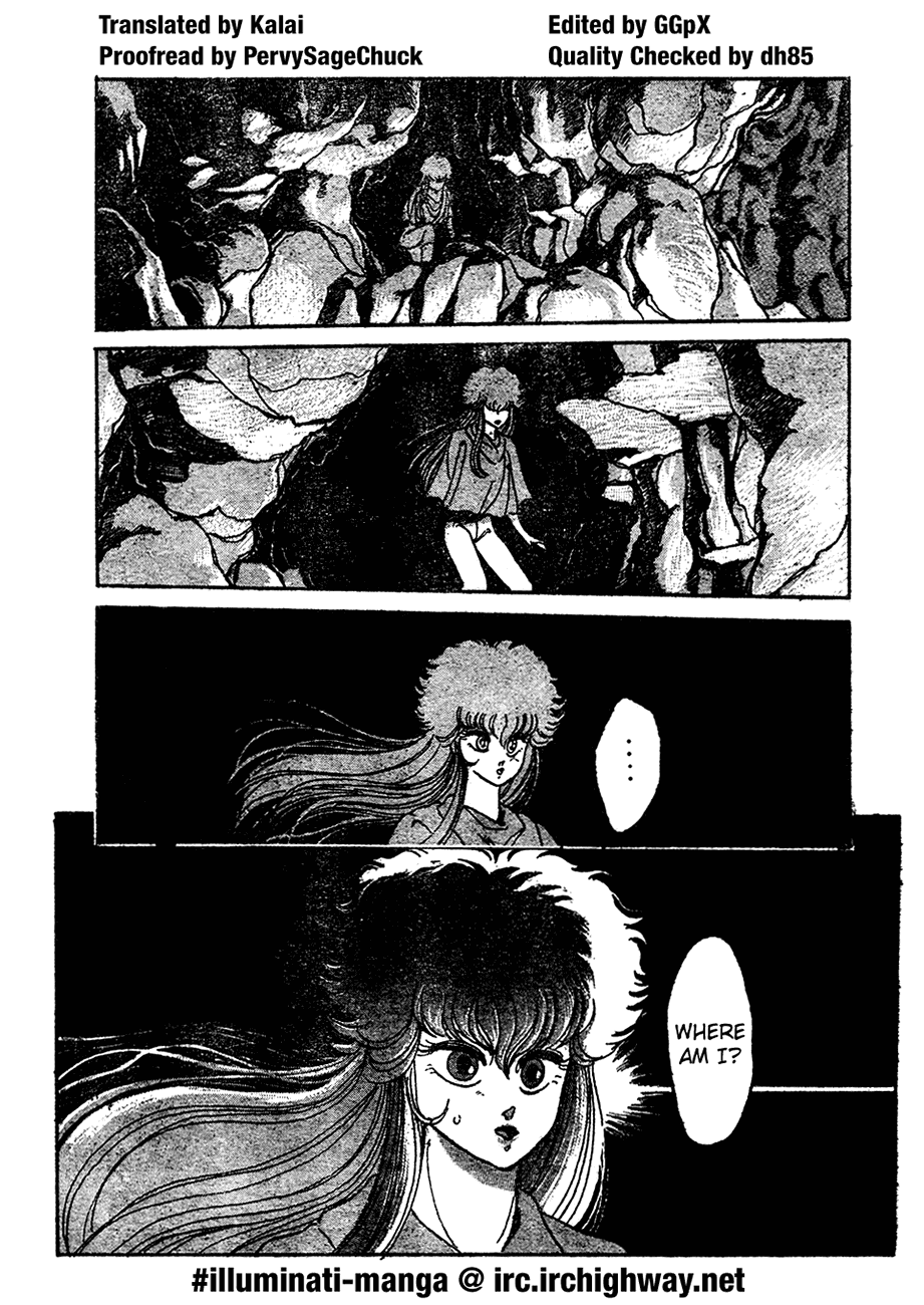 Futatabi Chapter 0.2 page 1 - Chapter 0 v2 : [Oneshot]