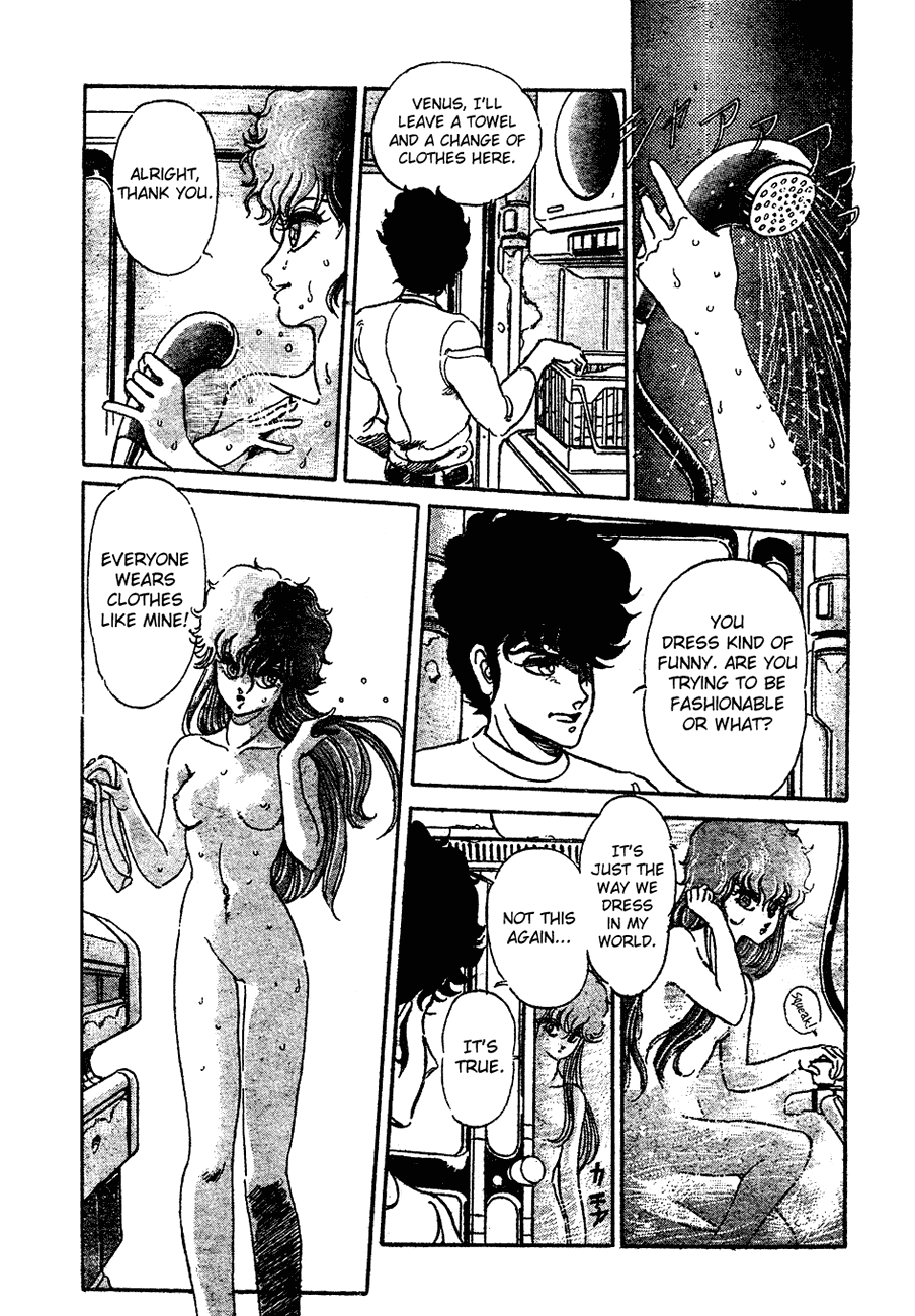 Futatabi Chapter 0.2 page 12 - Chapter 0 v2 : [Oneshot]