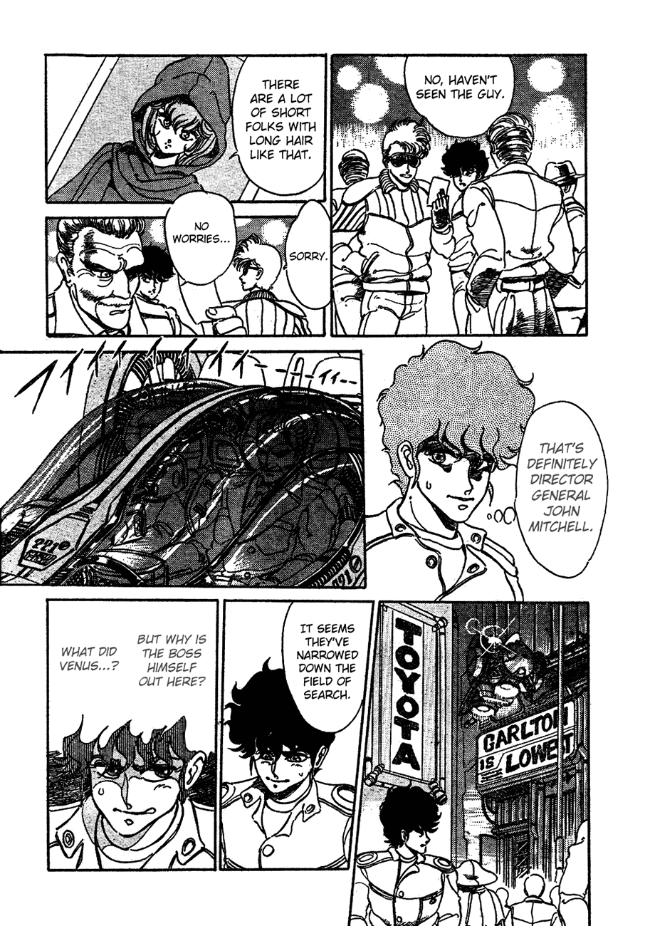 Futatabi Chapter 0.2 page 17 - Chapter 0 v2 : [Oneshot]