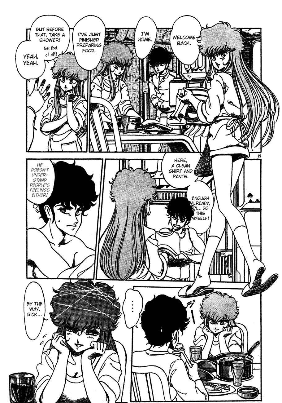 Futatabi Chapter 0.2 page 18 - Chapter 0 v2 : [Oneshot]
