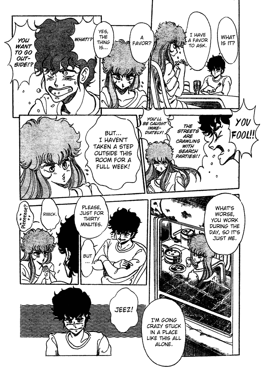 Futatabi Chapter 0.2 page 19 - Chapter 0 v2 : [Oneshot]