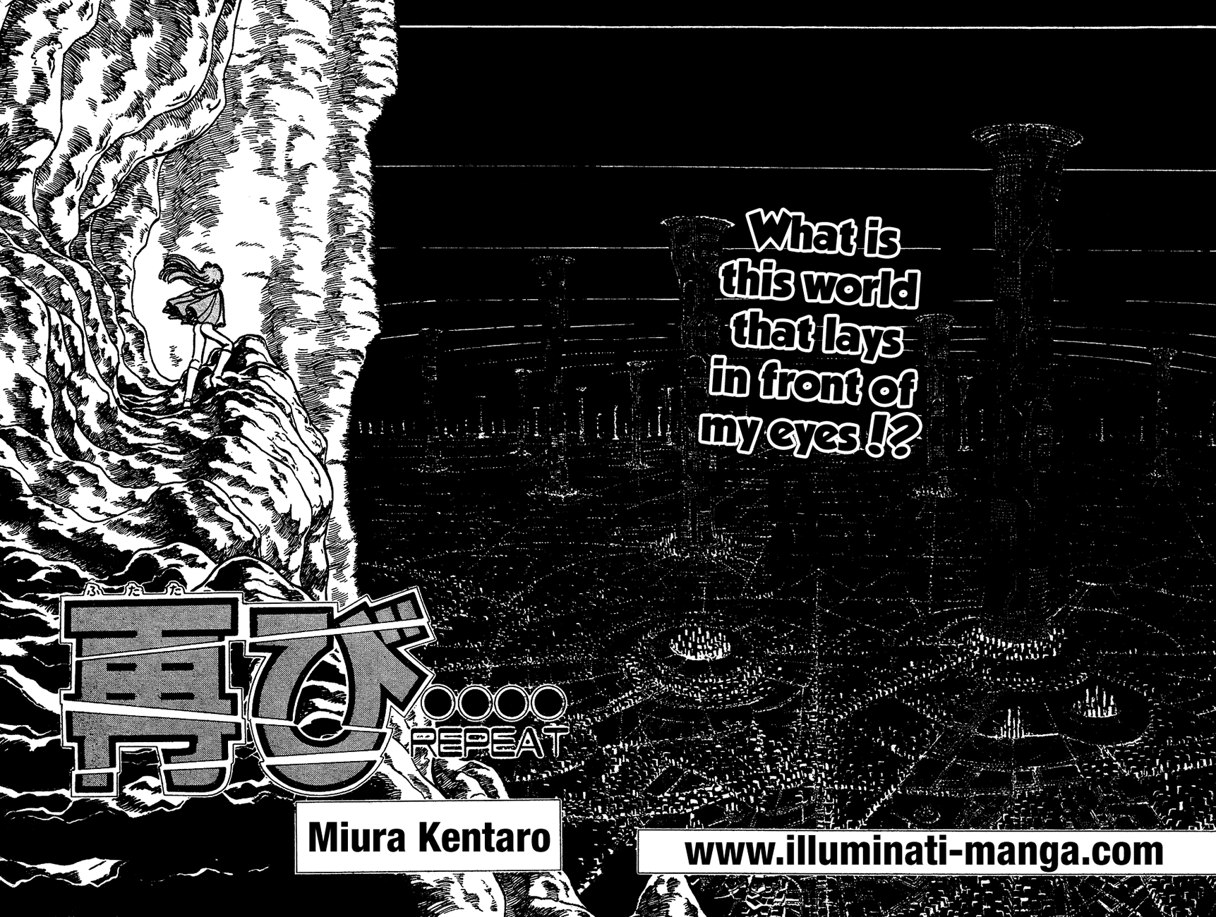 Futatabi Chapter 0.2 page 2 - Chapter 0 v2 : [Oneshot]