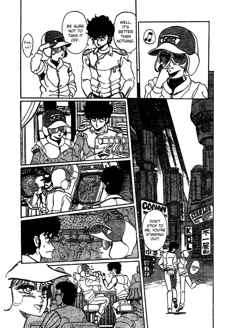 Futatabi Chapter 0.2 page 20 - Chapter 0 v2 : [Oneshot]